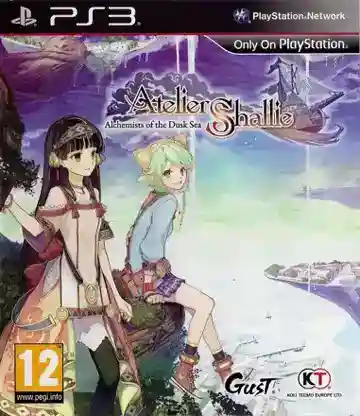 Atelier Shallie - Alchemists of the Dusk Sea (USA) (v1.01) (Disc) (Update)